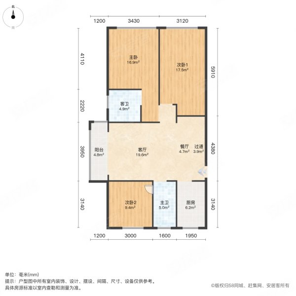 户型图