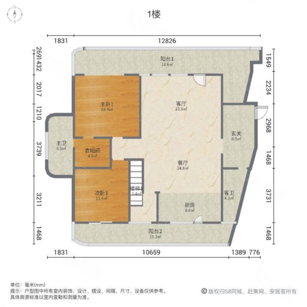 梅湖国际公馆4室2厅2卫272.25㎡南北558万