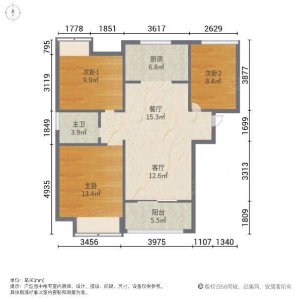 華地翡翠藍灣暢園3室2廳1衛96㎡南北155萬