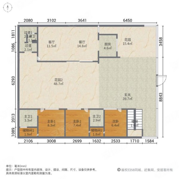 方圆流花月岛户型图图片