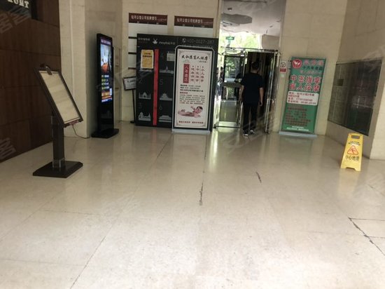 中国铁建国际城乐想汇