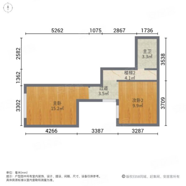 龙润湾美3室2厅2卫129㎡南北75万