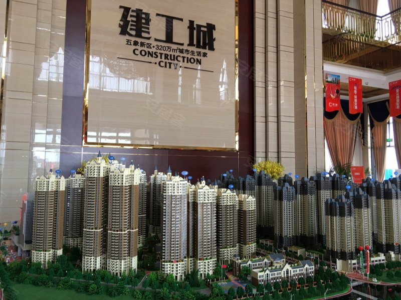 建工城,利华路13号-南宁建工城二手房,租房,房价-南宁安居客