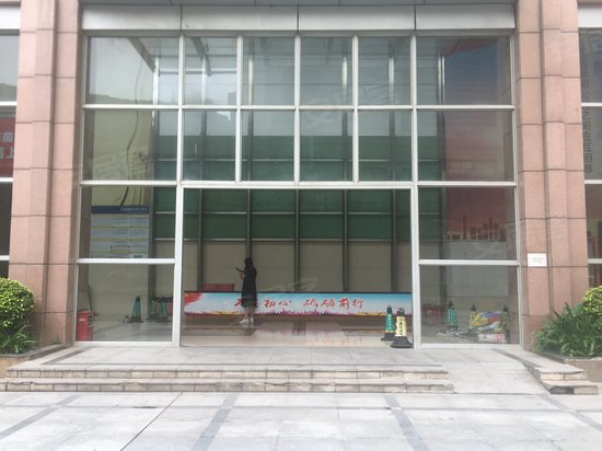 世博广场(办公)