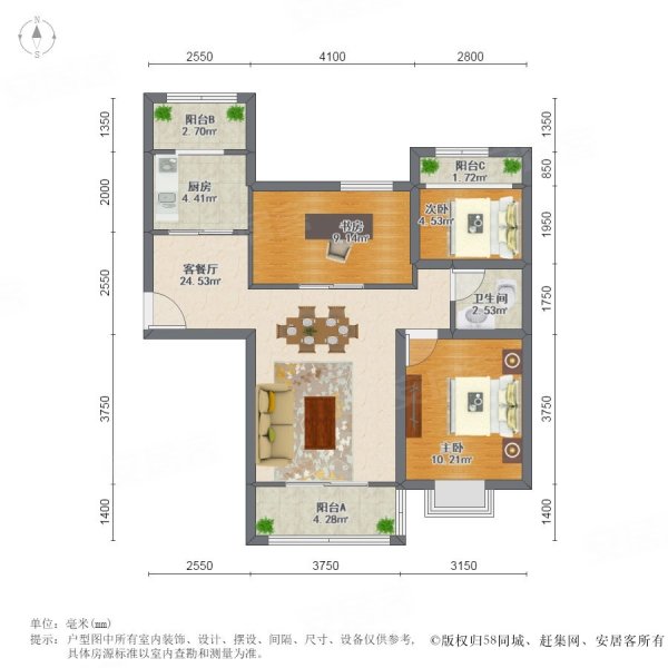 新上房力标赞城商品房刚需三居有电梯楼龄新南北通透
