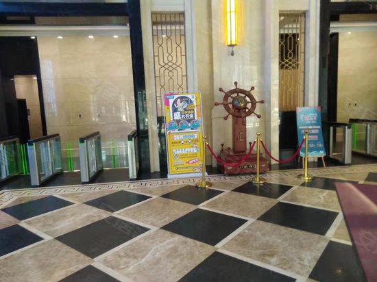 栖乐荟硅谷智造 