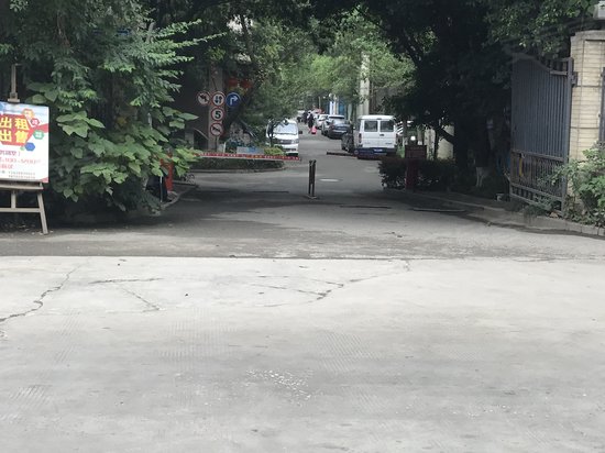 多元总部国际1号 