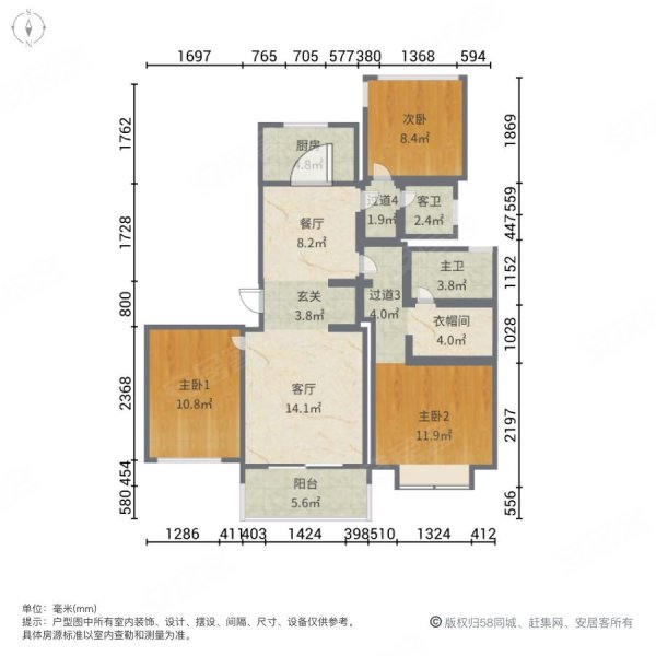 招商雍宁府3室2厅2卫120.93㎡南北245万