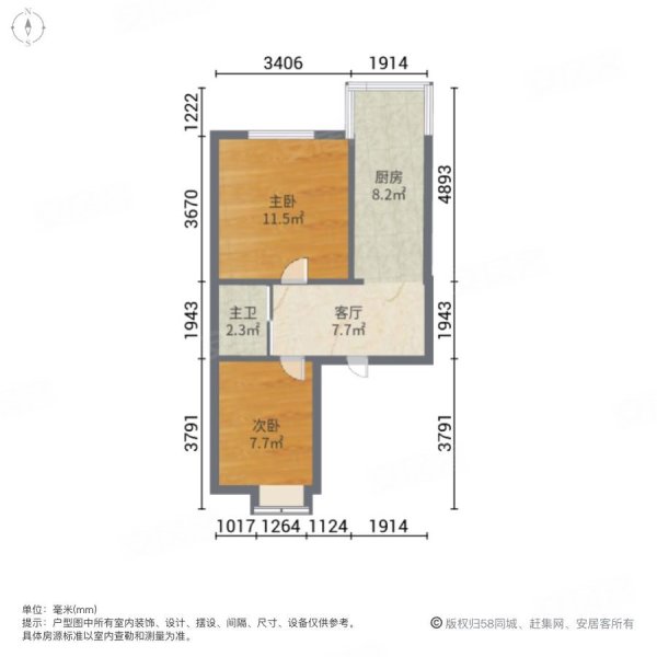 勋业西苑2室1厅1卫47.03㎡南北29万