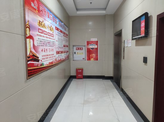 联通大厦(永川) 