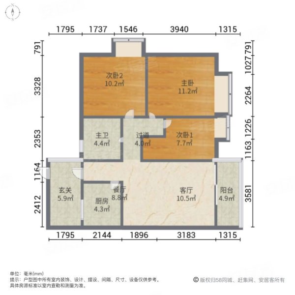 盛达景都户型图片