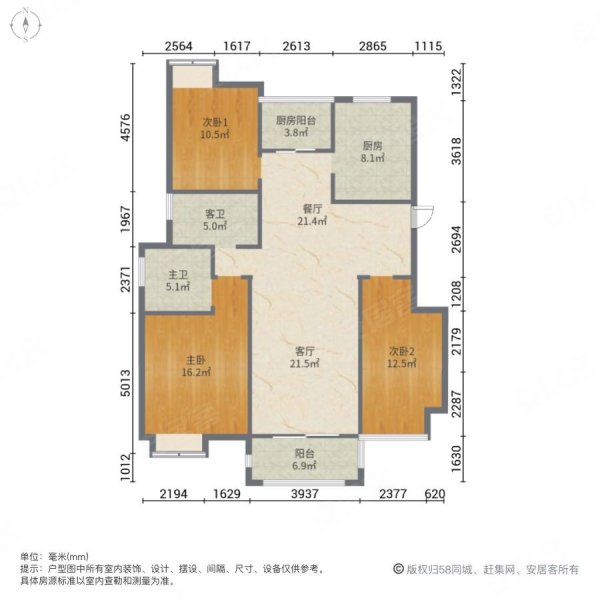 深物业湖畔御景3室2厅2卫118㎡南北218万