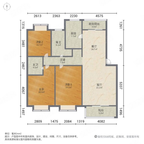 徐泾河畔家苑3室2厅2卫139.32㎡南北465万