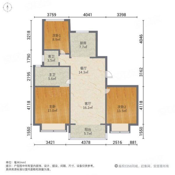 济南房产网>济南二手房>章丘二手房>明水二手房>玖珑府>600_600