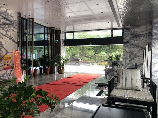 希尔顿欢鹏酒店商务中心 