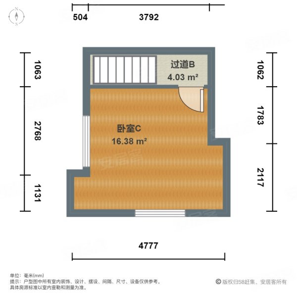 青筑雅苑(公寓住宅)3室1厅1卫78.12㎡南北205万