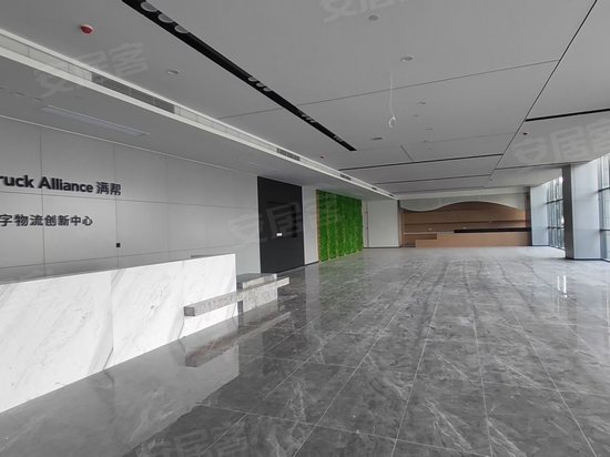 满帮数字物流创新中心