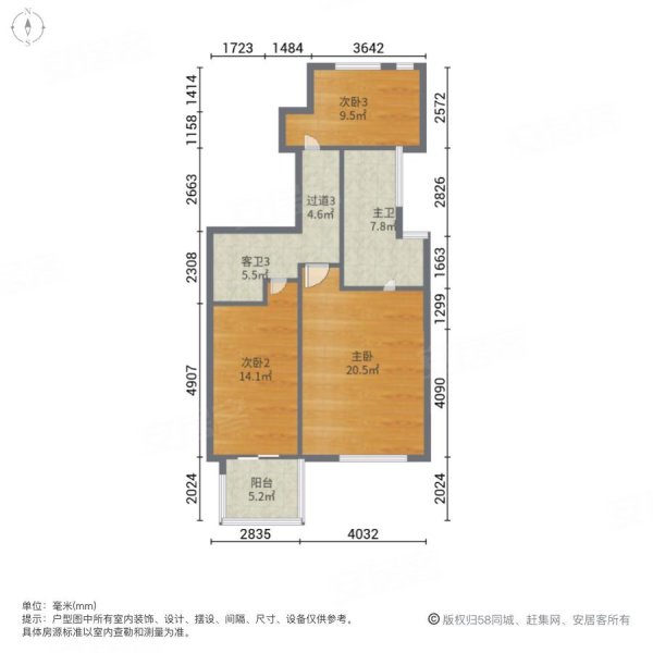 金地艺华年(别墅)5室3厅4卫209.68㎡南980万