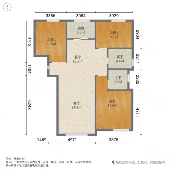 紫泉庭苑户型图图片