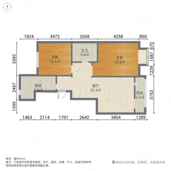 万达华府(平房)2室1厅1卫96.04㎡南北91万