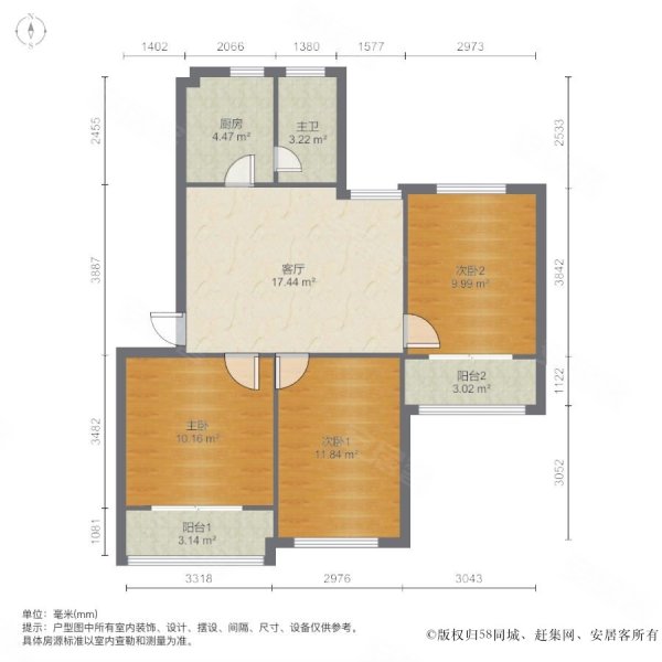 春港丽园3室1厅1卫88.29㎡南北325万