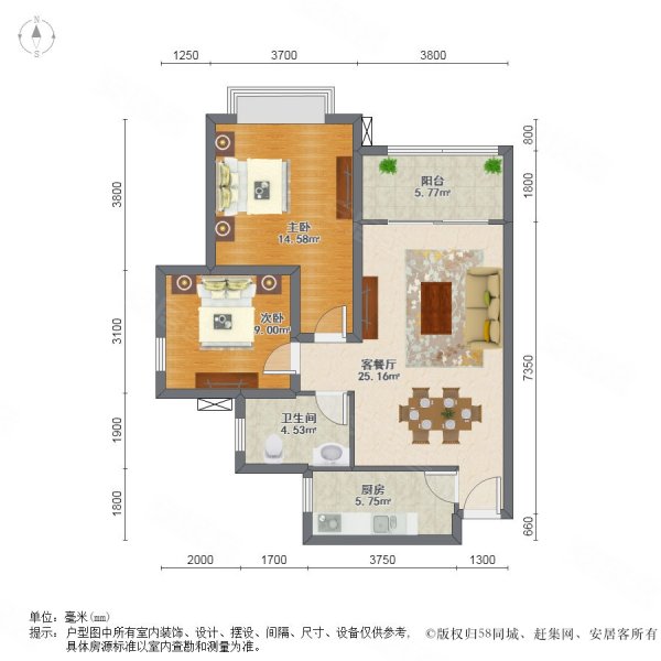 金碧新城