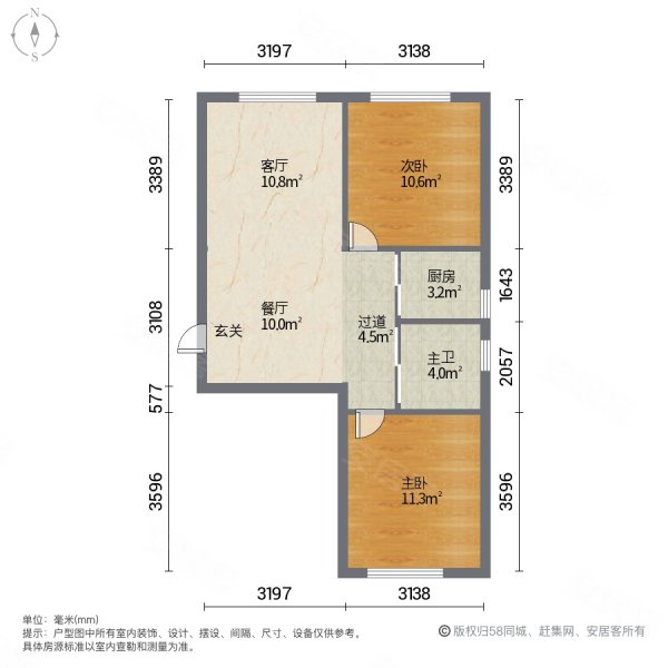 凯悦小区2室2厅1卫96㎡南北34万