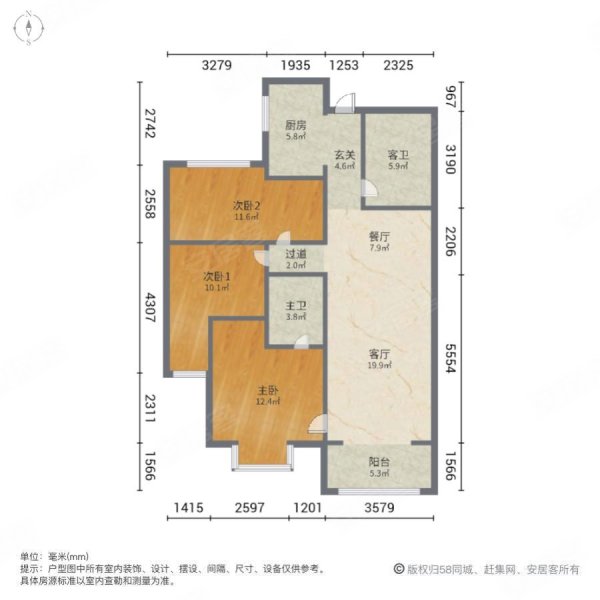 富源幸福里3室2厅2卫118㎡南北78万