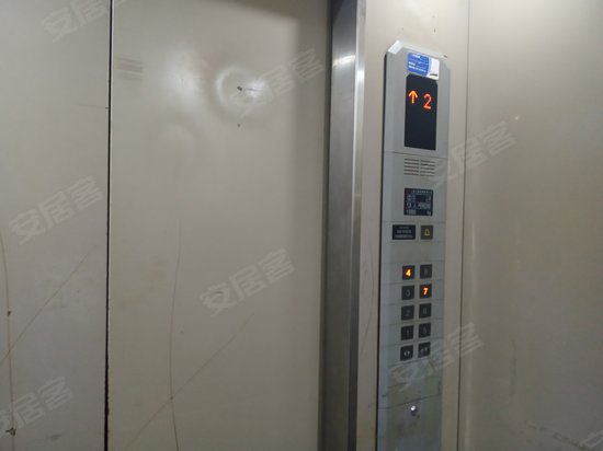 东大自动化大厦 