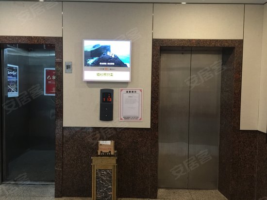 成都国际商务大厦 