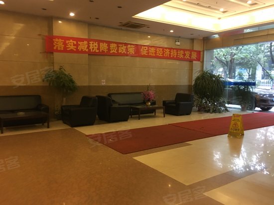 天河润农商务中心 