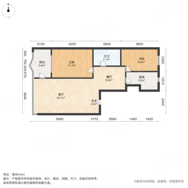 户型图