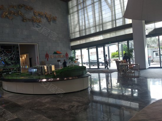 恒大时尚慧谷大厦 