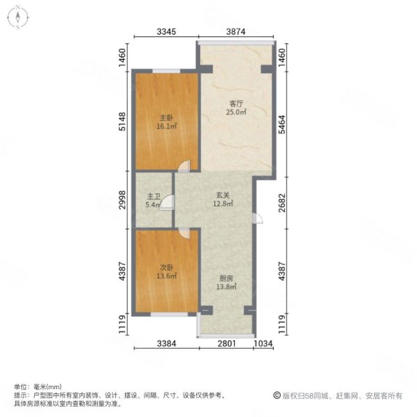 奕人花园2室1厅1卫91㎡南北65.5万