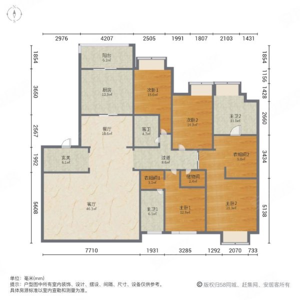 诸暨云锦东方户型图图片