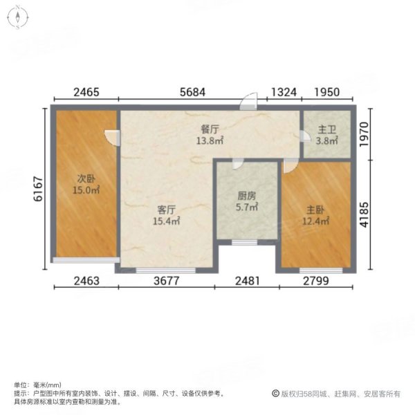 金海湾森林逸城(C区)2室2厅1卫91.2㎡南96万