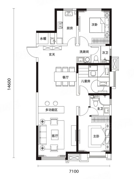 实景现房,品质可见, 环绕,交通便利,商圈成熟,全龄教育,中车共享城