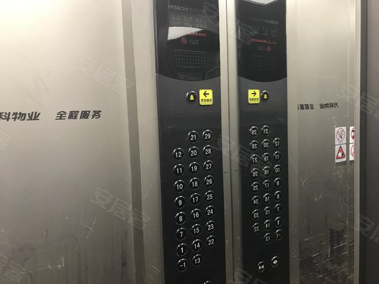 万科城(商住楼) 