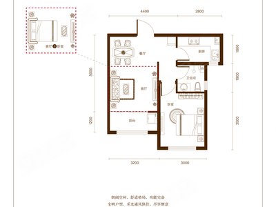 1室1厅 59.76平米