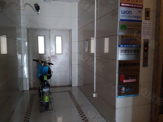 奥园大厦(番禺) 