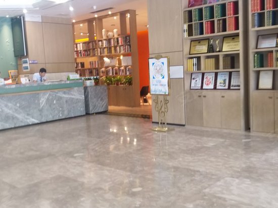 天元国际公寓(商住楼) 