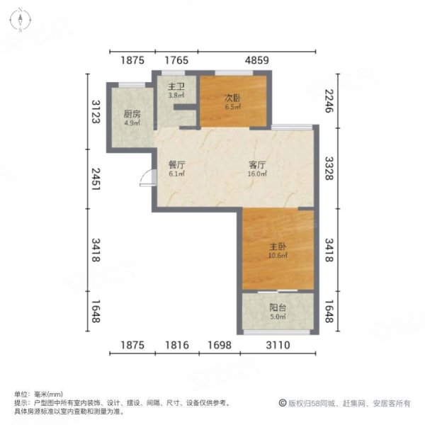 海曙高桥恒一旁毛胚好楼层低总价买大两房两厅可改户型