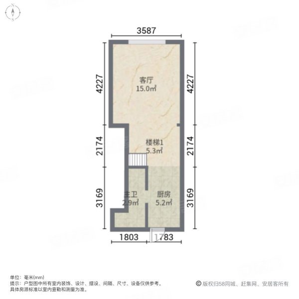 重庆华润万象汇户型图图片