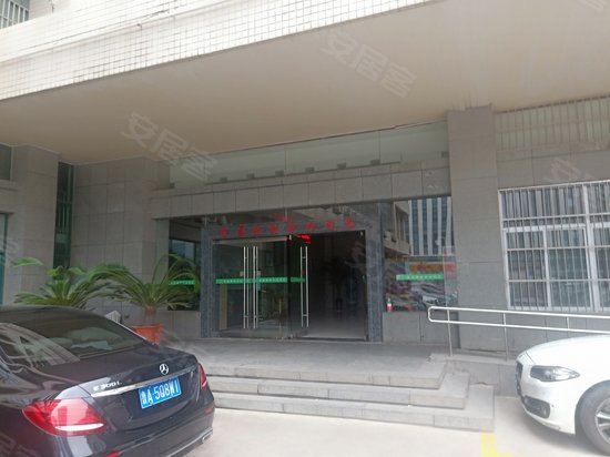 三庆世纪财富中心