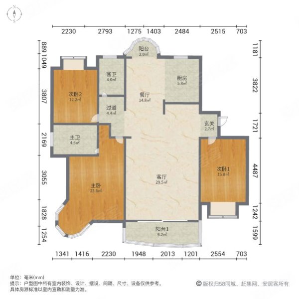割肉急售帝景园精装三房二卫好楼层满五年真实图片