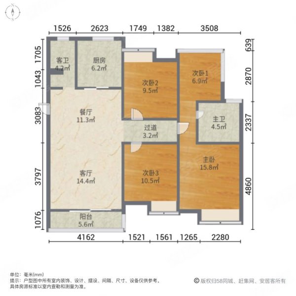 保利西江月楼龄新南北通透双卫带电梯停车方便