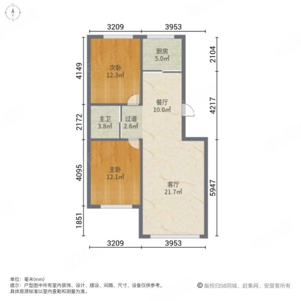 金色世界湾(a区)2室2厅1卫102.3㎡南北75万