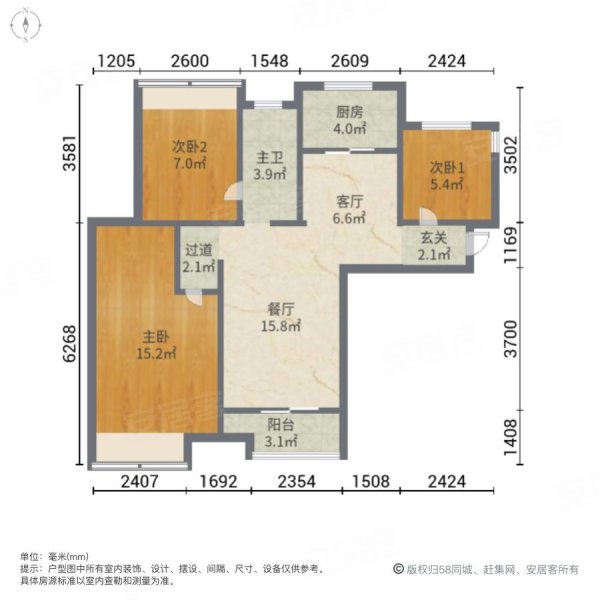 华润熙云府3室2厅1卫92.85㎡南北125万