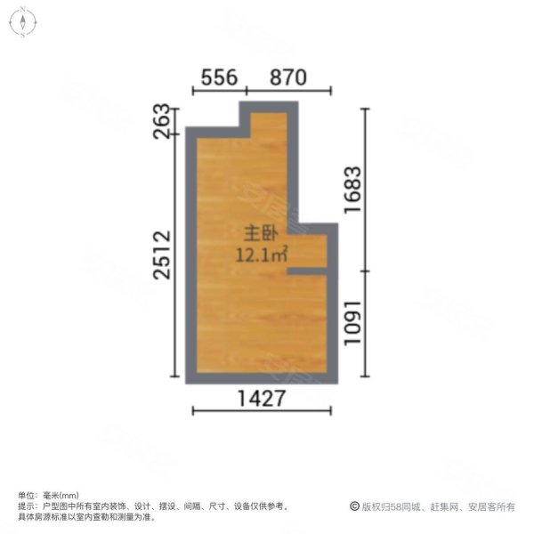 廣州南站地鐵站人氣好房有鑰匙方便看準新公寓