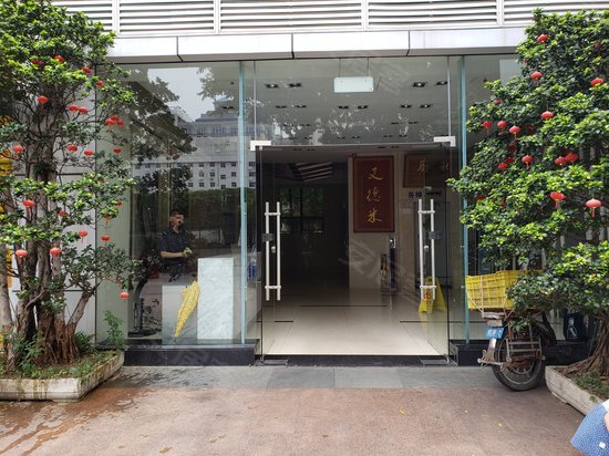 侨英北岸商务写字楼